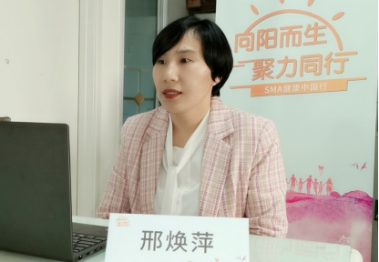 疾病科普稿_早诊、早治、科学管理_定稿 2069