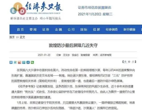 1.webp (3) 1.webp (3)