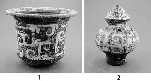 二道井子M138出土的彩绘陶器