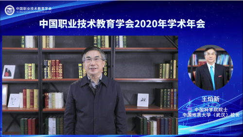 QQ截图20210201092333 QQ截图20210201092333