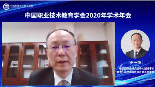 QQ截图20210201092403 QQ截图20210201092403