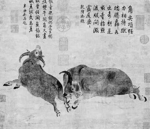 斗牛图 (唐)戴嵩 作 斗牛图 (唐)戴嵩 作