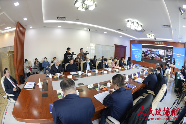 会议现场_副本 会议现场_副本