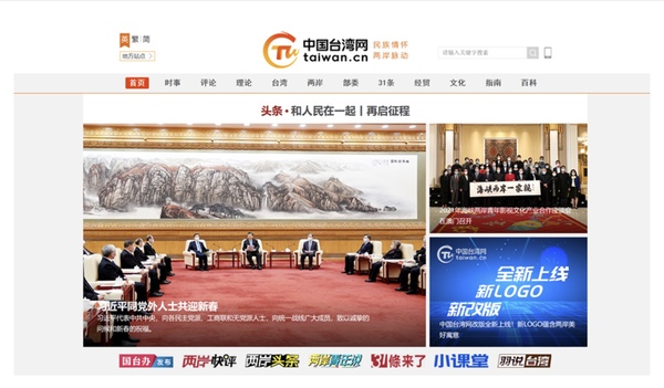 微信图片_20210203100158 微信图片_20210203100158