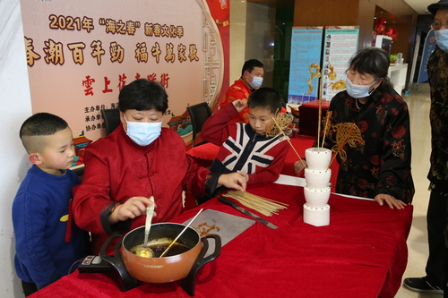 微信图片_20210208170430