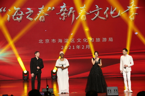 微信图片_20210208170436