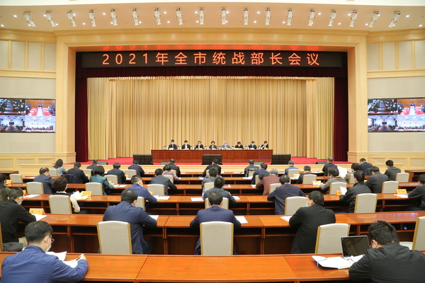 微信图片_20210209160428 微信图片_20210209160428