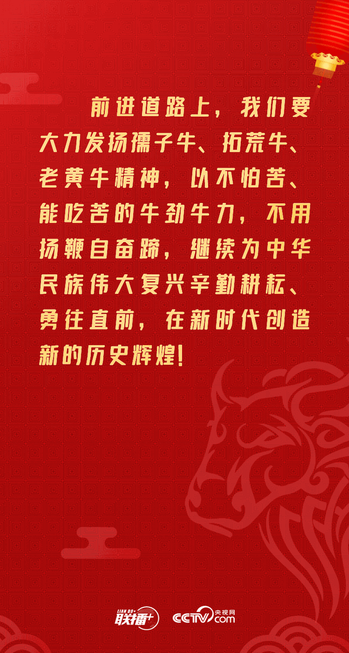 2021021017575460331 2021021017575460331