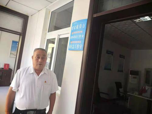 老韩的“解忧杂货铺”(分离图)微信图片_(107993)-20210218085220_爱奇艺 老韩的“解忧杂货铺”(分离图)微信图片_(107993)-20210218085220_爱奇艺