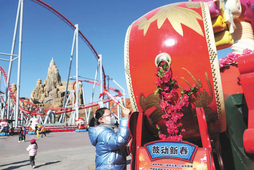 2微信截图_20210219110723 2微信截图_20210219110723