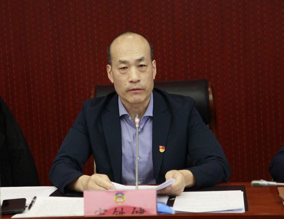 宋铁健主席讲话 宋铁健主席讲话