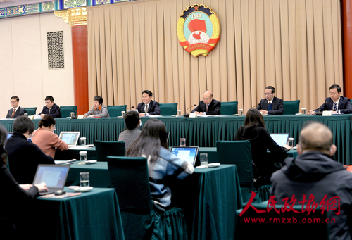 全国政协专门委员会媒体见面会(118323)-20210223173031 全国政协专门委员会媒体见面会(118323)-20210223173031