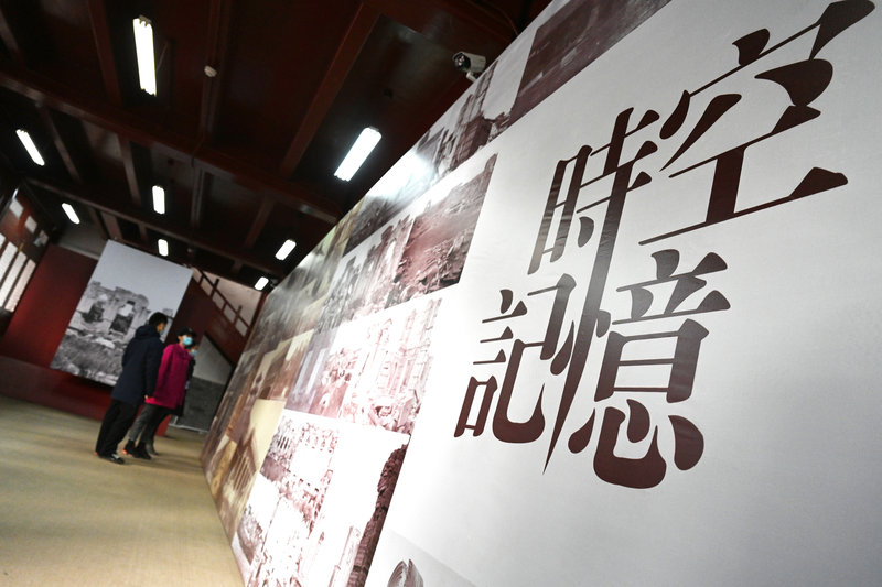 圆明园3 圆明园3