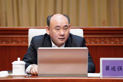 微信图片_20210227200457 微信图片_20210227200457