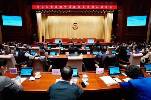 微信图片_20210227200513 微信图片_20210227200513