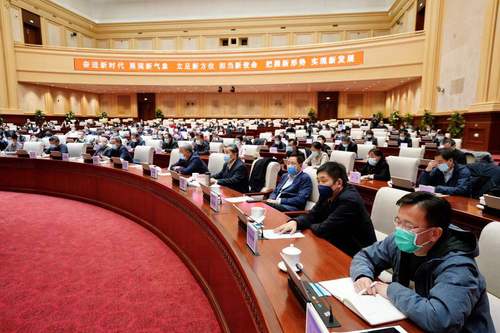 微信图片_20210227200522 微信图片_20210227200522