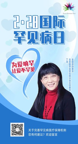 微信图片_20210301185509 微信图片_20210301185509