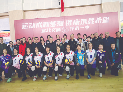 承载希望 承载希望