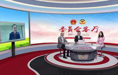 【回顾】新发展格局下，企业如何撑起高质量发展的一片天