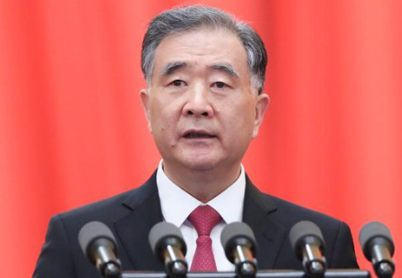 汪洋：2020年是新中国历史上极不平凡的一年