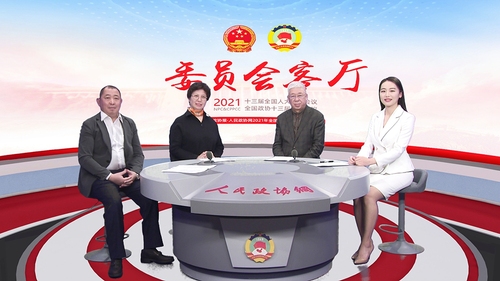 微信图片_20210304201936 微信图片_20210304201936