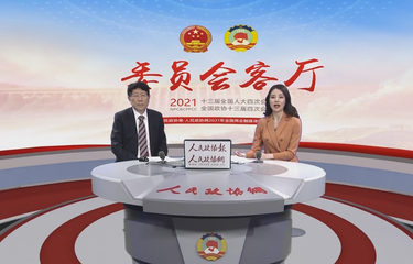 【回顾】与女性“杀手”过招 委员专家“亮?！?>
                  
                  <i></i>
                  <h1>
                    
                    
                      【回顾】与女性“杀手”过招 委员专家“亮剑”
                    </h1>
                  
                  
                  
                </a>
              
              
                <a href=