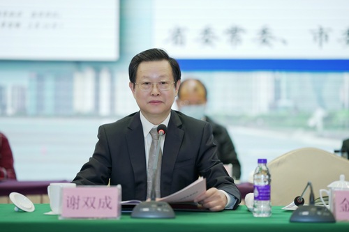 谢双成(140040)-20210305095014 谢双成(140040)-20210305095014