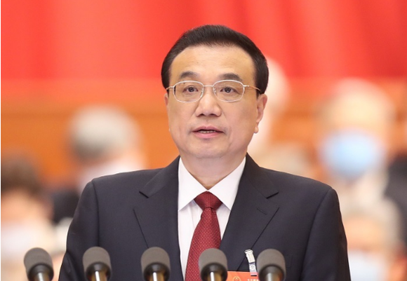 李克强：过去一年我国交出一份人民满意、世界瞩目、可以载入史册的答卷