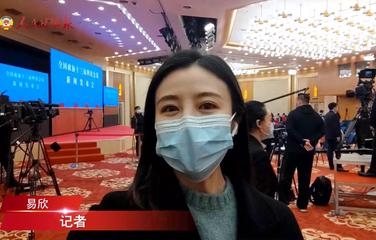 【回顾】直击现?。∪交崾壮⌒挛欧⒉蓟峥?！