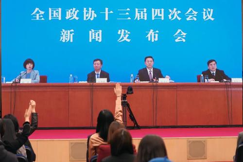 微信图片_20210305183937 微信图片_20210305183937