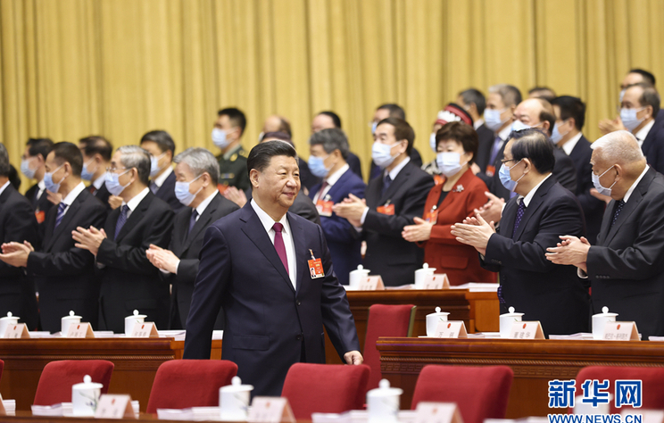 （两会受权发布）十三届全国人大四次会议在京开幕