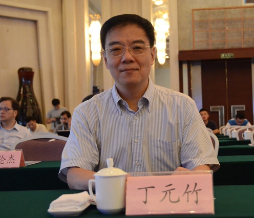 丁(161215)-20210307081325 丁(161215)-20210307081325