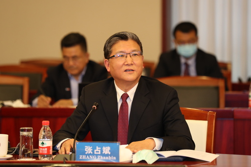 张占斌1(161213)-20210307081456 张占斌1(161213)-20210307081456