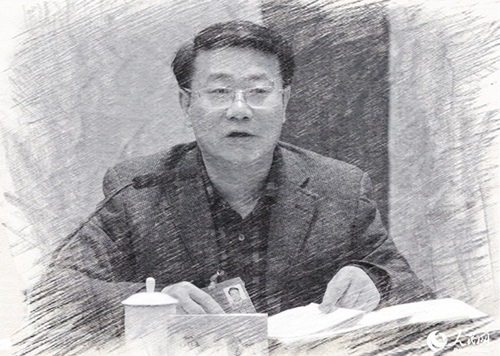 雷江元(161863)-20210307083247 雷江元(161863)-20210307083247