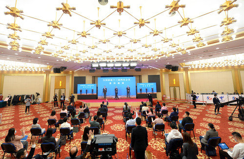 DSC全国政协十三届四次会议开启第二场“(168277)-20210308104237 DSC全国政协十三届四次会议开启第二场“(168277)-20210308104237