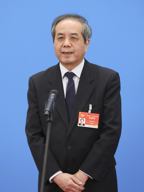 吴德刚(168267)-20210308104127 吴德刚(168267)-20210308104127