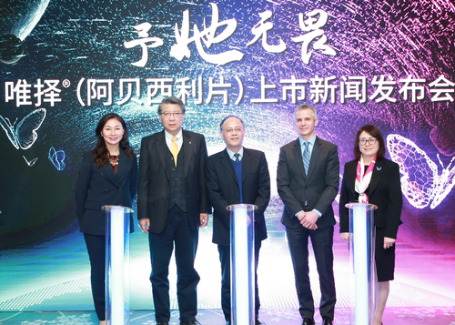 伤害会场 伤害会场