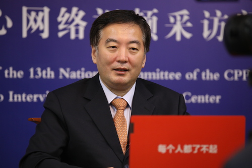 微信图片_20210310114150 微信图片_20210310114150