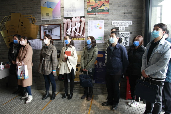 青年干部们参观南阳·共享际 青年干部们参观南阳·共享际