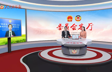 【回顾】加强美丽乡村文化建设 助推乡村振兴