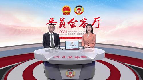 微信图片_20210312173637 微信图片_20210312173637