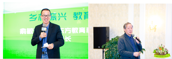 微信截图_20210315183450