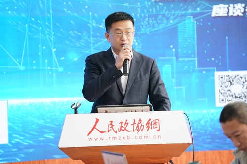 微信图片_20210319172005