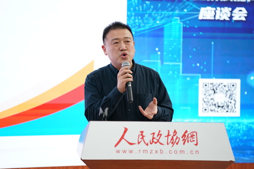 微信图片_20210319173054