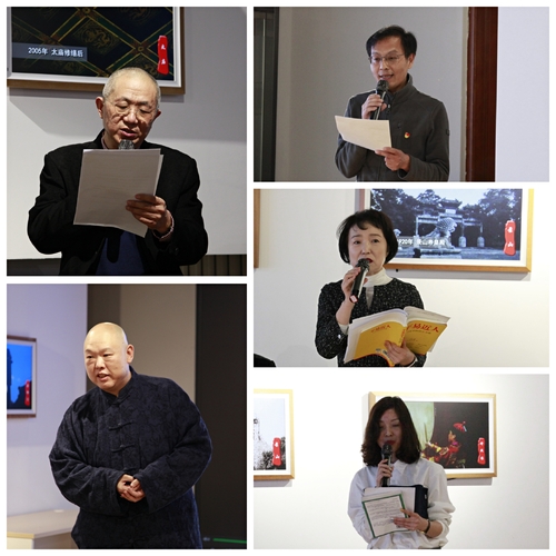 五位委员分享读书心得 五位委员分享读书心得