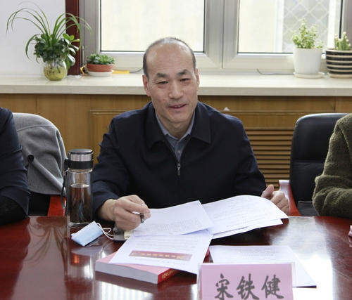 宋铁健主席讲话 宋铁健主席讲话