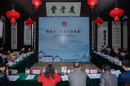 微信图片_20210322182509