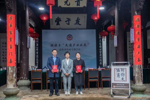 微信图片_20210322182517