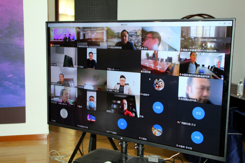 会议采取线上线下相结合方式召开 会议采取线上线下相结合方式召开