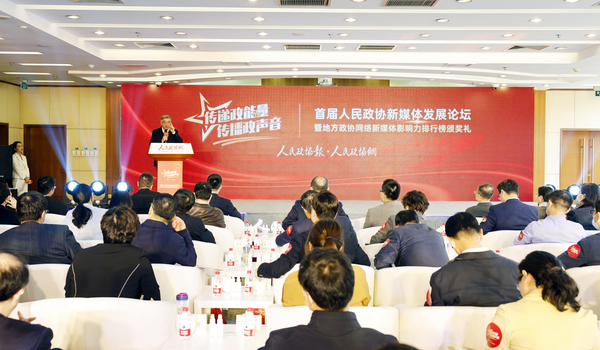 微信图片_20210327130455 微信图片_20210327130455